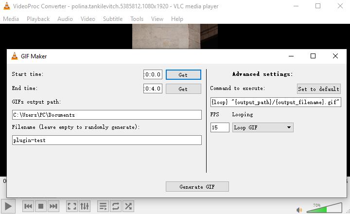 Create GIF in VLC with a GIF Plugin