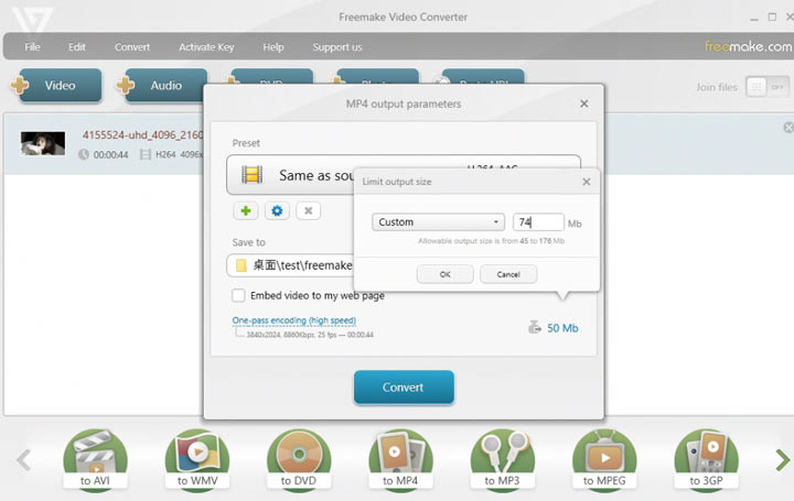 Freemake Video Compression Test
