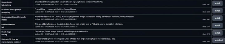 Install Ultimate SD Upscale in WebUI automatically